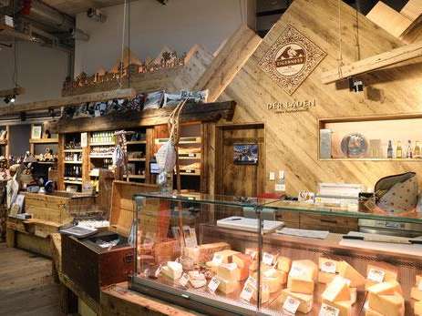 Eigermilch Grindelwald