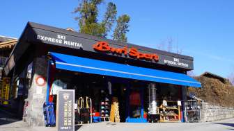 Buri Sport (près de la télécabine First)
