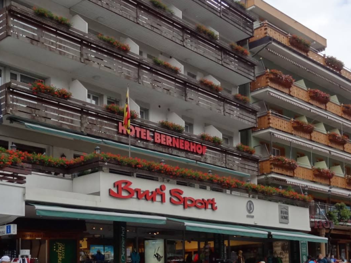 Buri Sport (Bahnhof)